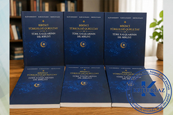 BDU alimlərinin həmmüəllifliyi ilə “Birinci Türkoloji Qurultay və türk xalqlarının dil birliyi” adlı monoqrafiya nəşr olunub